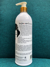Kojie San Body Skin Lightening Lotion 500g - Afro Body Glow